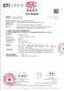চীন ShenZhen Xunlan Technology Co., LTD সার্টিফিকেশন